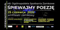 Zgłoś się do konkursu 48. Ogólnopolskich Spotkań Zamkowych "Śpiewajmy Poezję"